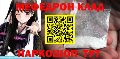 гашиш Нарткала