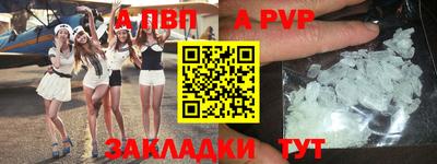 гашиш Нарткала