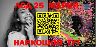 гашиш Нарткала