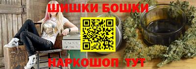 соль курить ск Нальчик