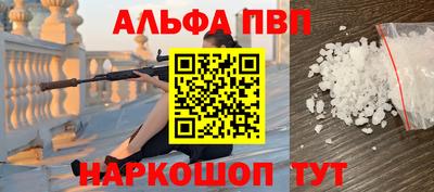 гашиш Нарткала