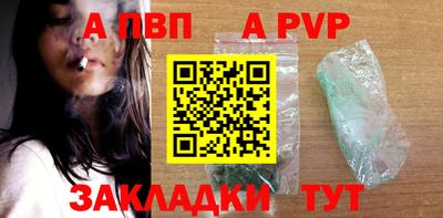 гашиш Нарткала