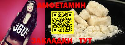 гашиш Нарткала