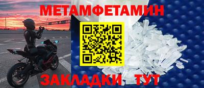 гашиш Нарткала