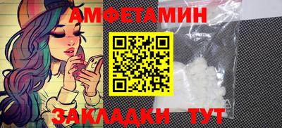 гашиш Нарткала