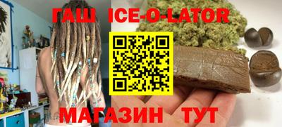 прущие крисы Наро-Фоминск