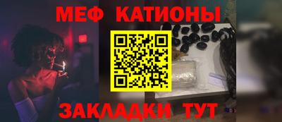 гашиш Нарткала