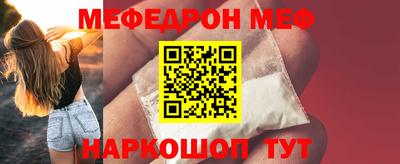 гашиш Нарткала