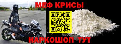 гашиш Нарткала