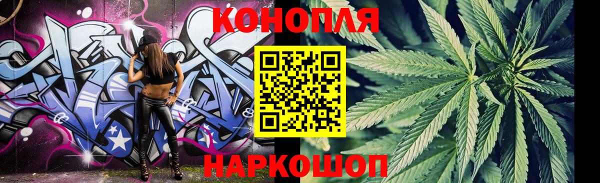 Бошки марихуана OG Kush Холмск